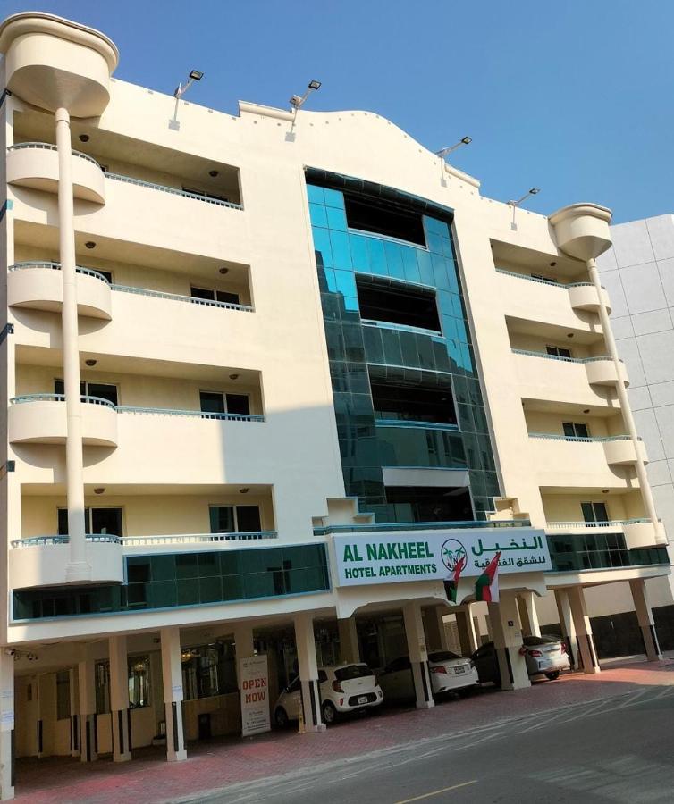 Al Nakheel Hotel Apartments Дубай Экстерьер фото